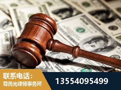 黄骅-离婚纠纷律师