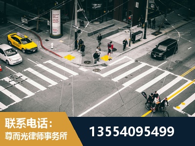 黄骅-刑事诉讼律师