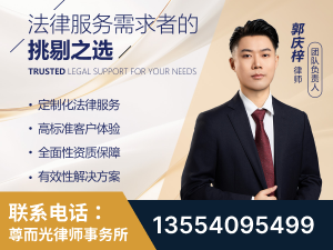 黄骅-企业展示图