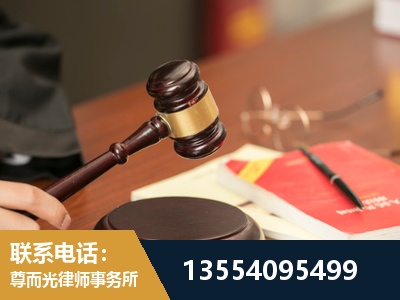 黄骅-工伤赔偿律师