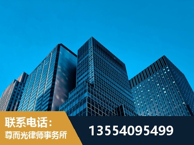 黄骅-刑事案件律师
