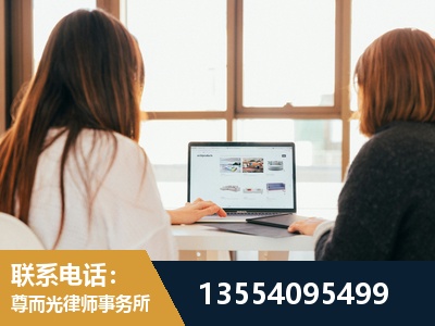 黄骅-工伤认定律师
