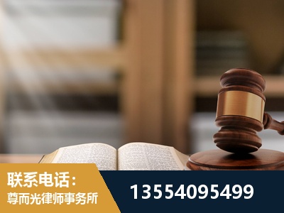 黄骅-劳动仲裁律师