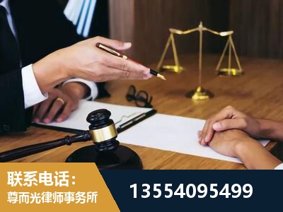 黄骅-婚内出轨离婚律师