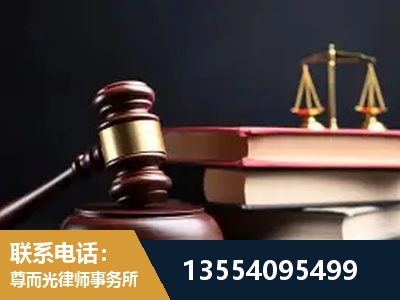 黄骅-独创办案方法论 + 三级质控
