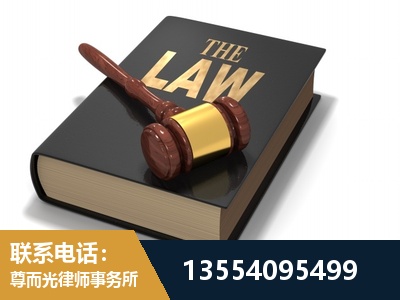 黄骅-"法律 + 新媒体" 融合创新